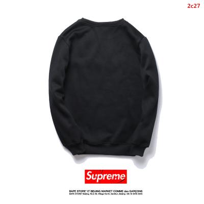 cheap supreme hoodies cheap no. 17